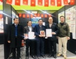 Giải đặc biệt - Triển lãm Công nghệ quốc tế SIIF tại Seoul Hàn Quốc (năm 2019) 