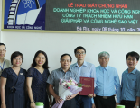 Lễ trao quyết định - Doanh nghiệp khoa học và Công nghệ cho công  ty (2019)