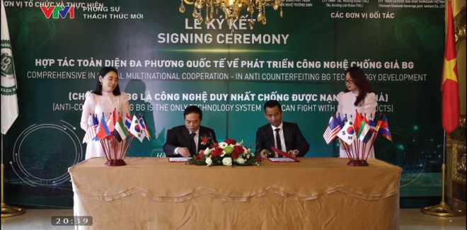 Ký kết hợp tác đa phương toàn diện công nghệ Chống Giả BG để  phát triển cho các nước Dubai - khu vực UEA - Trung Đông - Nam Phi