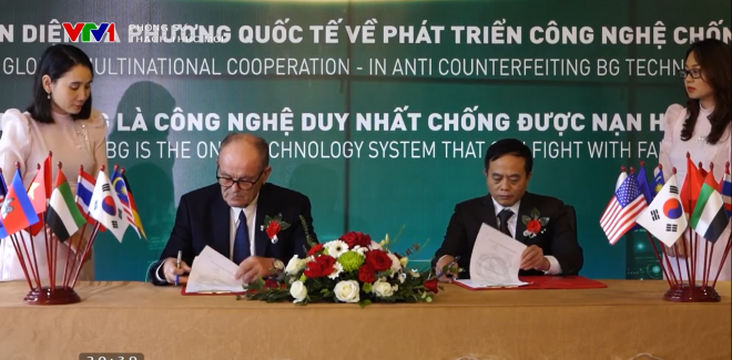 Ký kết hợp tác bảo vệ thương hiệu cho Công ty liên doanh nước giải khát Kawasaki Việt Nam 